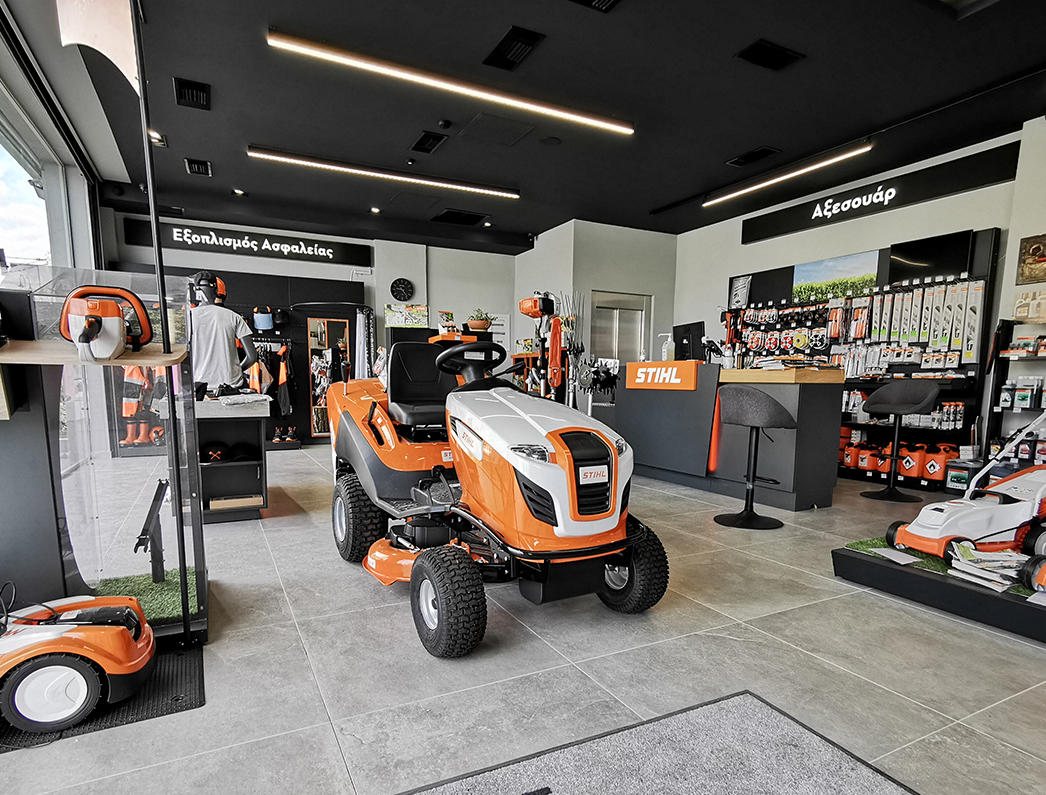 STIHL ΛΑΡΙΣΣΑΣ